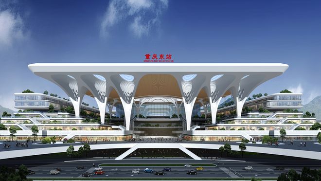 开云 开云体育恭喜！全国在建最大特等站“重庆东站”提前四个月封顶！(图3)
