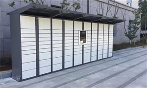 2022钢结构市场前景及行业发展现Kaiyun 开云状分析(图7)