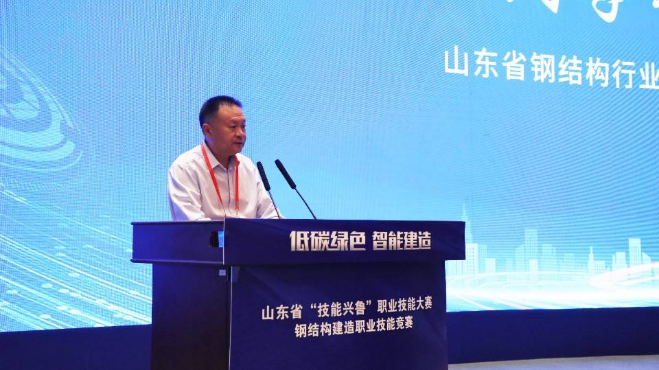 展现钢结构建造最高水准全省钢结构建造职业技能竞赛在开云 开云体育平台嘉祥开幕(图1)