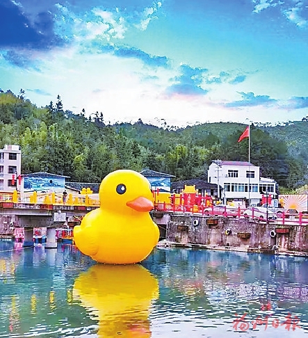 开云 开云体育闽清：奋进实干绘就“梅”好图景(图3)