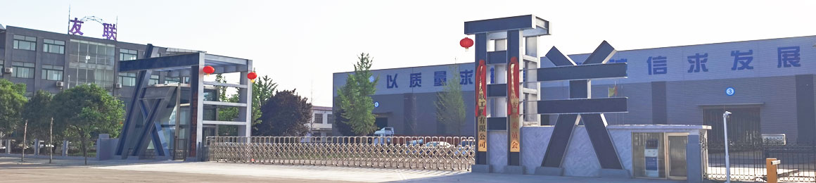 开云APP 开云官网入口大型钢结构网架(图1)