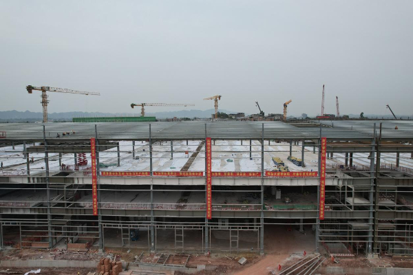 开云体育 Kaiyun.com 官网入口新华网重庆频道(图2)