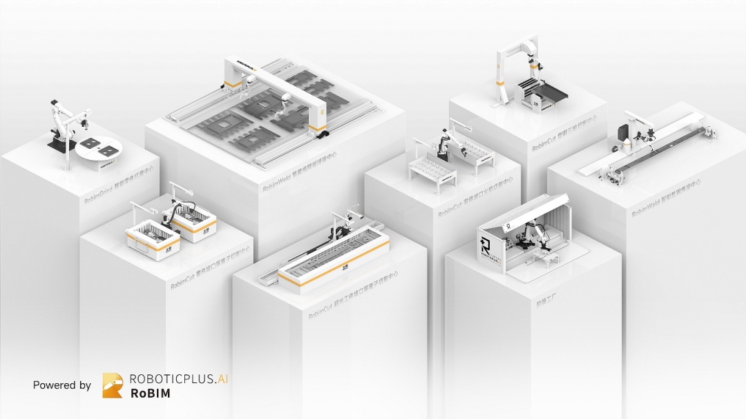激开云APP 开云官网入口发人才创新活力！宝山这家企业致力于引领建筑产业创新发展(图9)