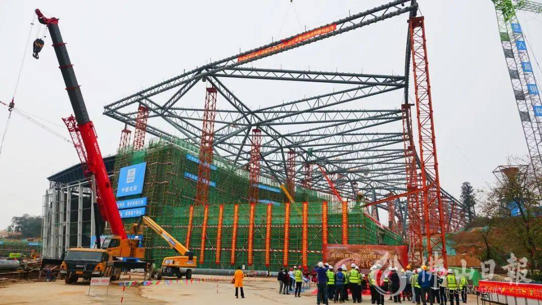 开云体育 开云官网【钢结构·技术】佛山南海区体育中心钢结构封顶(图2)