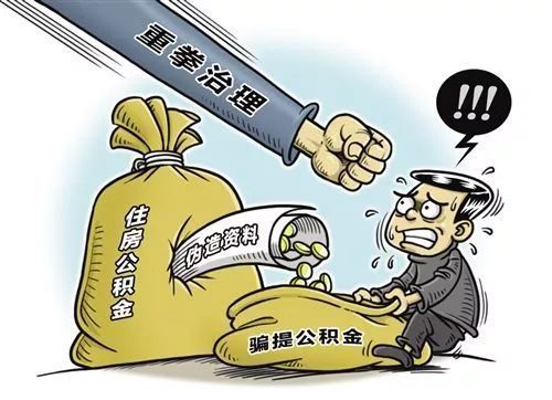 开云APP 开云官网入口什么是钢结构房子？钢结构房子有哪些优势？(图2)