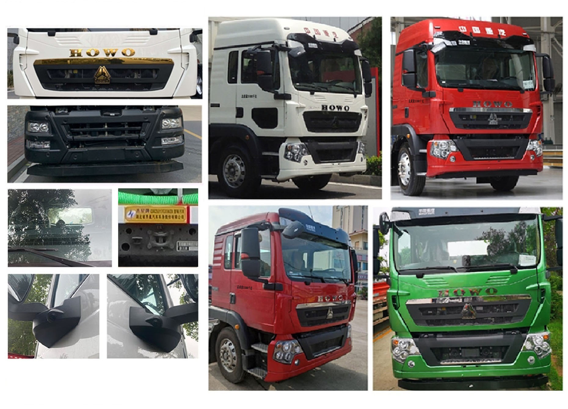 Kaiyun 开云体育齐星牌重汽豪沃前四后八19方吸污车(图1) Kaiyun 开云体育齐星牌重汽豪沃前四后八19方吸污车(图1)