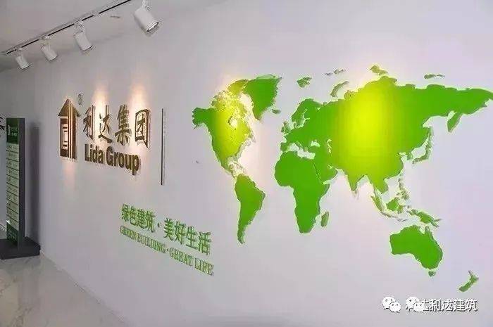 开云体育 开云平台利达集团 威海中储粮建仓 钢结构项目(图1) 开云体育 开云平台利达集团 威海中储粮建仓 钢结构项目(图1)