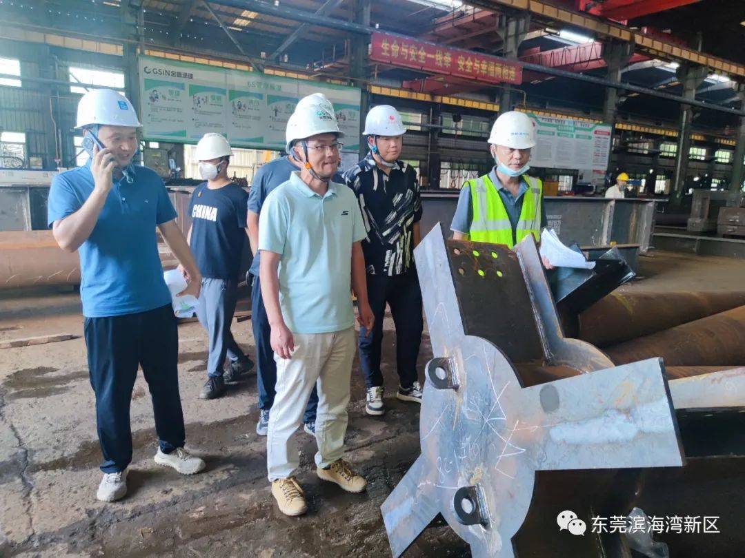 Kaiyun 开云实地检查钢结构制作滨海湾开展建材打假专项行动(图2)