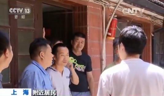 Kaiyun 开云上海一历史保护建筑被拆 历时近半年监管部门不知情(图4)