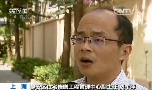 Kaiyun 开云上海一历史保护建筑被拆 历时近半年监管部门不知情(图7)