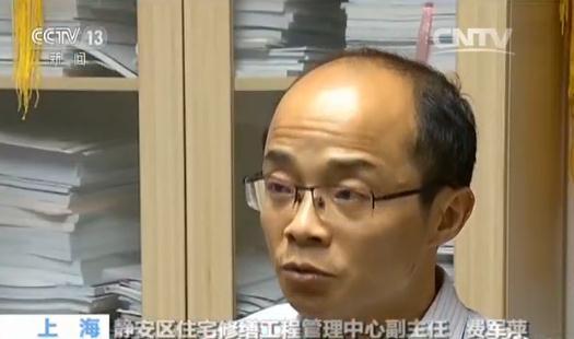 Kaiyun 开云上海一历史保护建筑被拆 历时近半年监管部门不知情(图9)