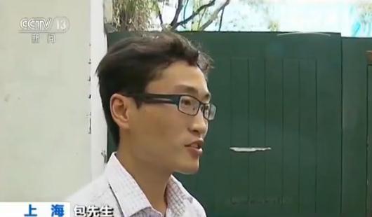 Kaiyun 开云上海一历史保护建筑被拆 历时近半年监管部门不知情(图8)