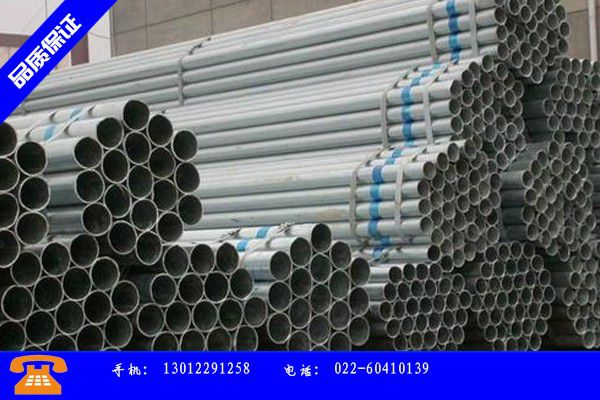 宿迁沭阳县q235b热镀锌Kaiyun 开云体育方矩管主要功能与优势(图2)