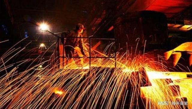 日本钢铁工业的线年德国人都开云体育 Kaiyun.com 官网入口甘拜下风(图4)