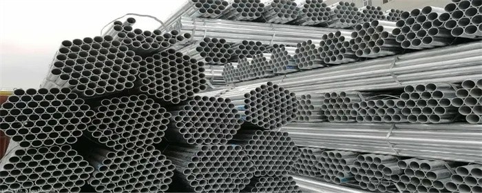 镀锌管尺开云体育 开云平台寸规格表(图1)