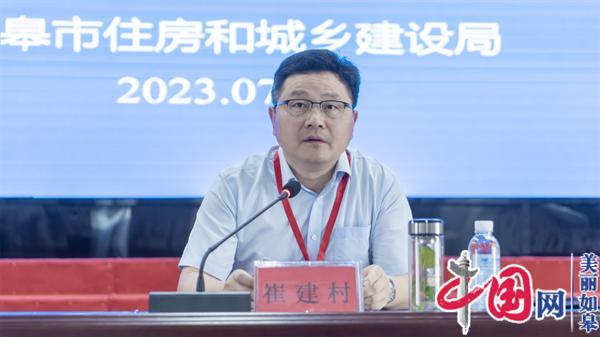 Kaiyun 开云江苏如皋扎实抓好钢结构厂房施工安全杜绝隐患筑牢发展基础(图4)