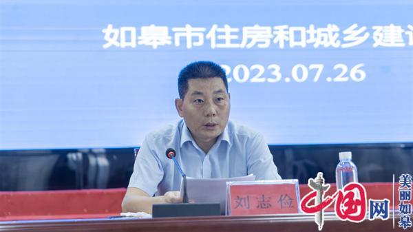 Kaiyun 开云江苏如皋扎实抓好钢结构厂房施工安全杜绝隐患筑牢发展基础(图3)