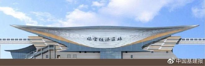 官宣！四川首个网架钢结构城市轨道交通车站—开云体育 开云平台—临空经济区站 开始网架施工(图1)