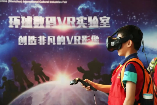 马上收藏！Kaiyun 开云体育南山暑期科普打卡攻略(图5)
