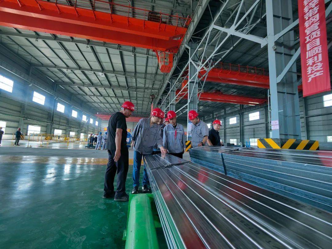 填补空白！宁夏建龙开云体育 开云平台镀锌带钢管产品顺利下线(图2)