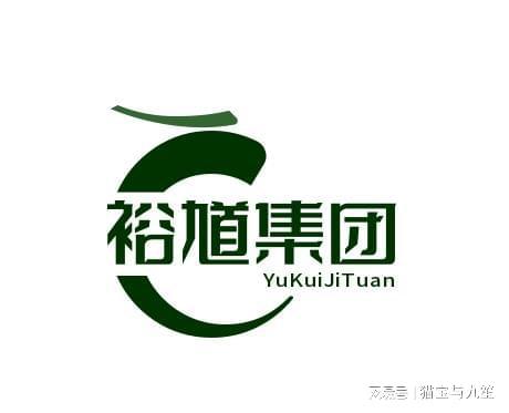 25日成开云 开云体育官网都镀锌板卷价格行情今日裕馗钢材最新报价(图1)