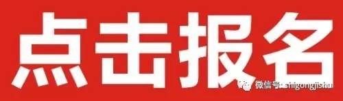 开云APP 开云官网入口钢结构住宅叫好不叫座？破解钢结构住宅发展瓶颈你需要这份“秘籍”！(图2)
