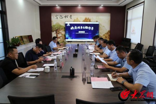 高唐县考察团到博考察学习钢结构装配式企业及钢结构住宅推广工作Kaiyun 开云体育(图2)