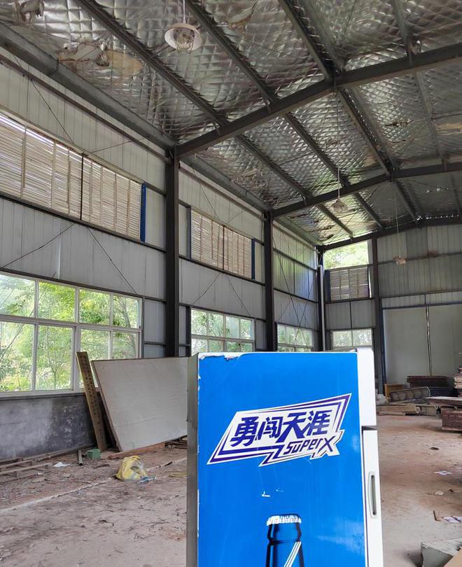 太便宜了吧？长沙一间钢结构厂房和机械拍卖被人66万就买下Kaiyun 开云体育(图5)