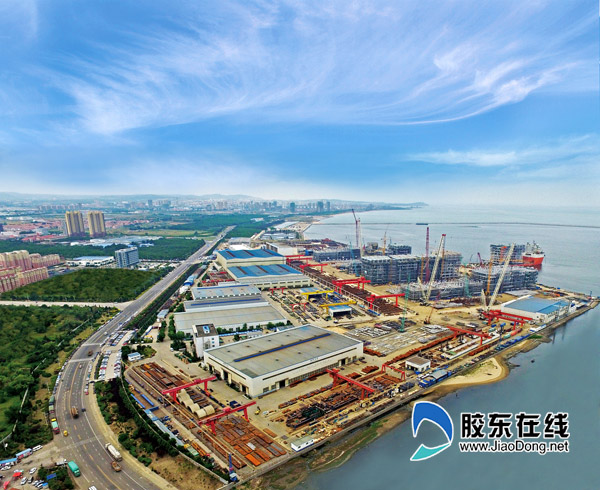 Kaiyun 开云体育媒眼看烟台 蓬莱巨涛踏浪前行 黄海之滨崛起的“海工巨匠”(图1)