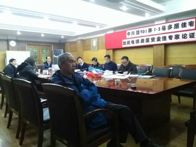 加装好的电梯怎么管？静安这个小区用政府补贴成立“专开云体育 开云平台项基金”(图3)