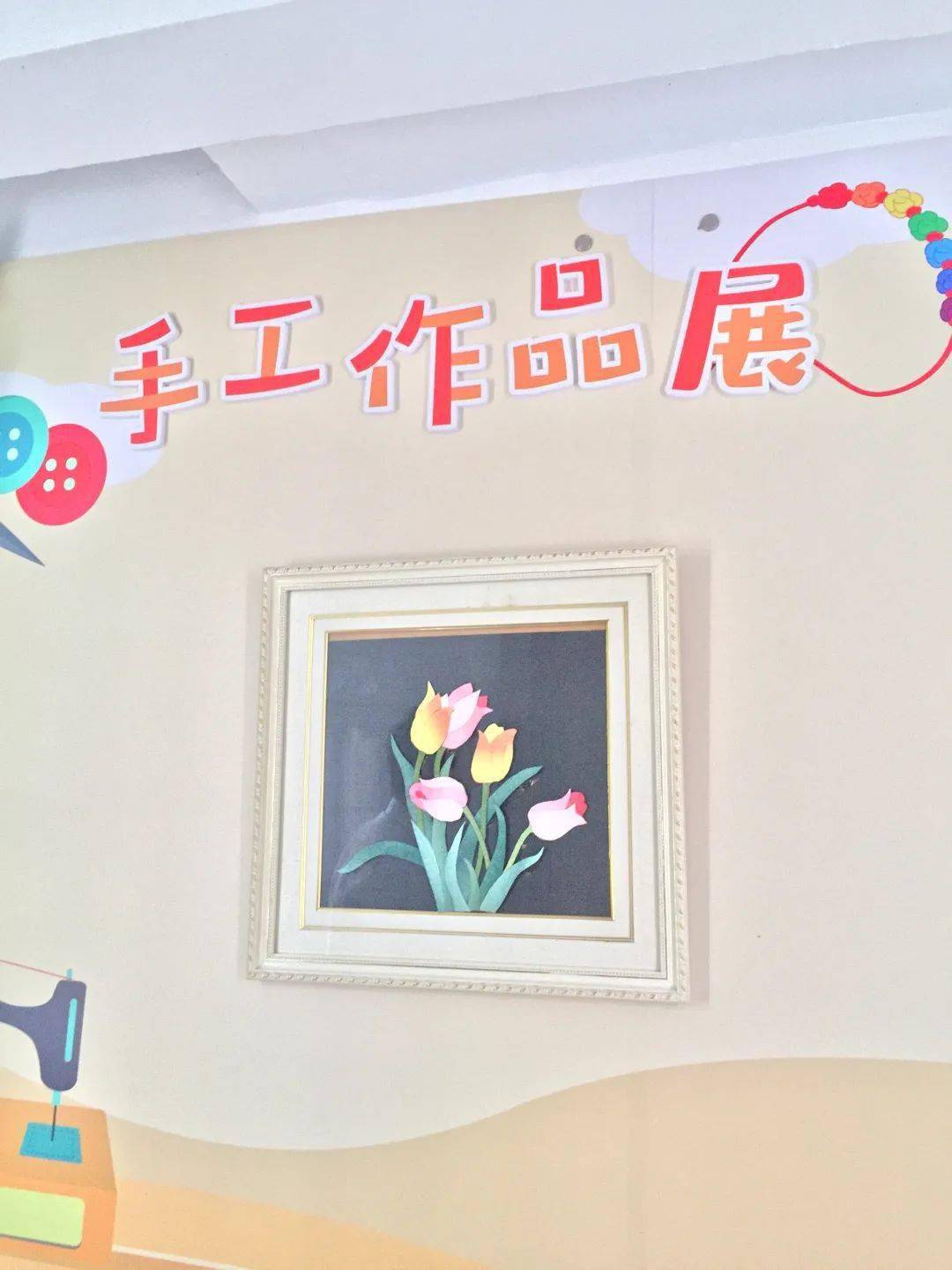 加装好的电梯怎么管？静安这个小区用政府补贴成立“专开云体育 开云平台项基金”(图10)