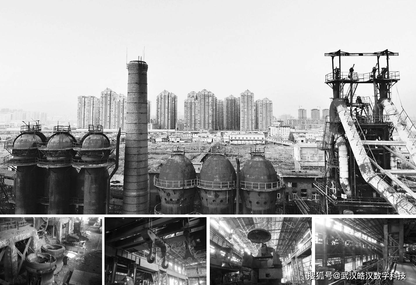 【亮眼设计】宝地合肥钢铁五厂改造项目效果Kaiyun 开云图(图2)