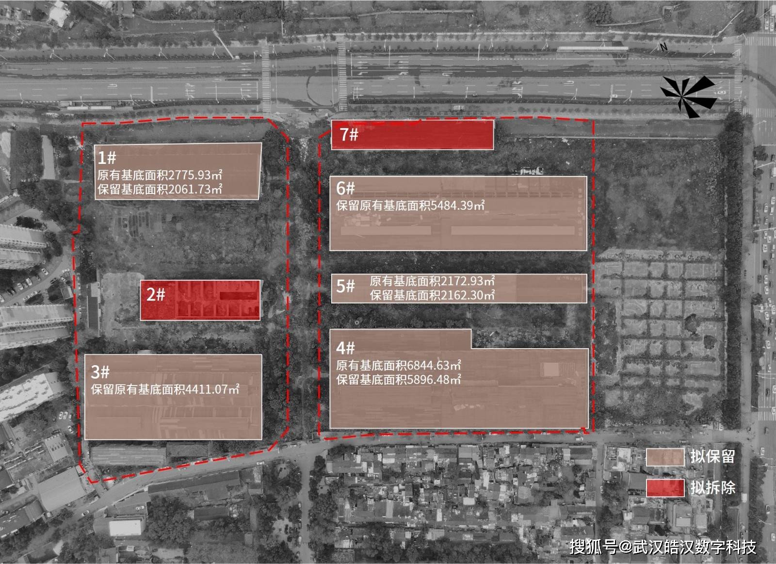 【亮眼设计】宝地合肥钢铁五厂改造项目效果Kaiyun 开云图(图5)