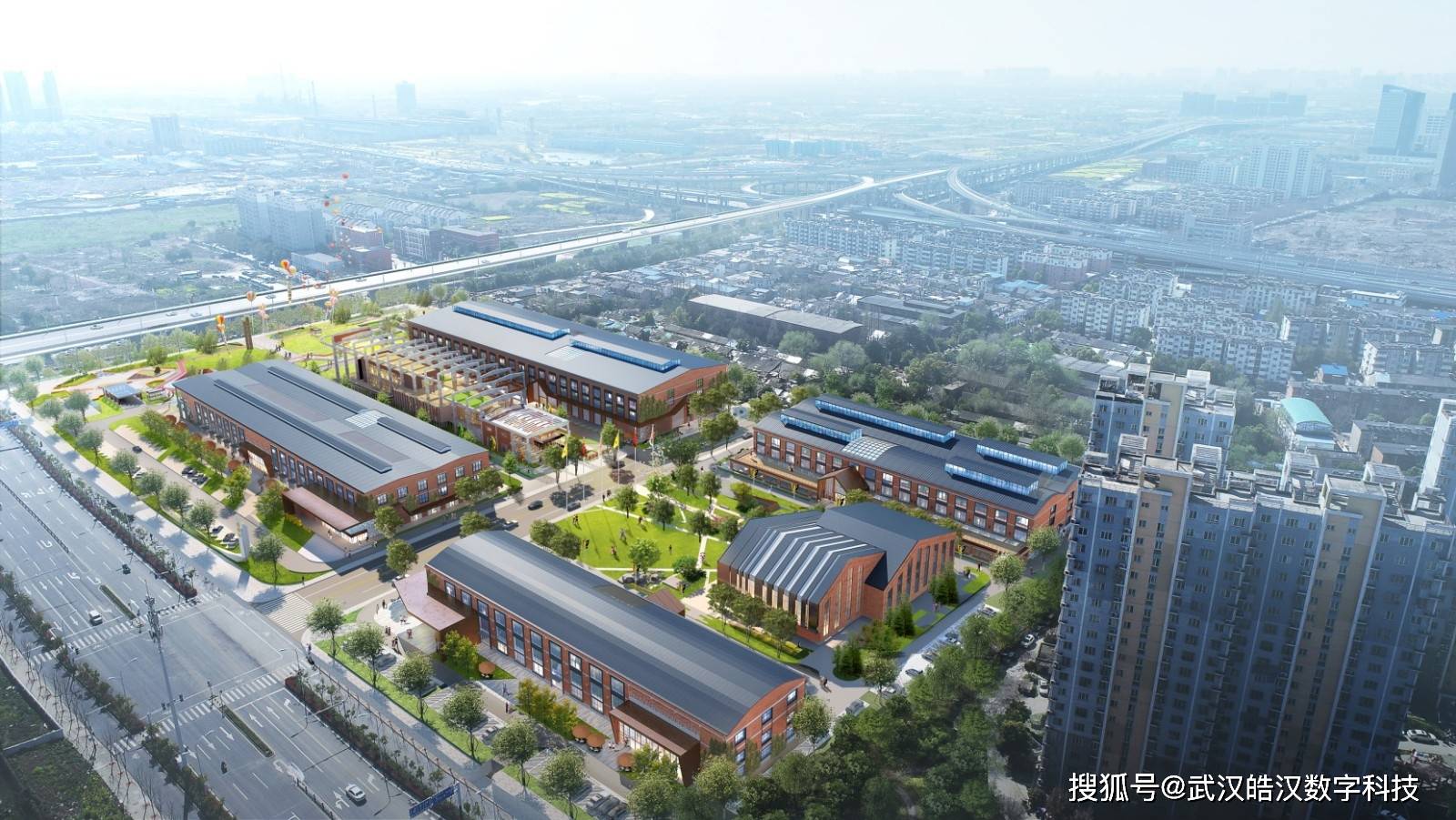 【亮眼设计】宝地合肥钢铁五厂改造项目效果Kaiyun 开云图(图9)