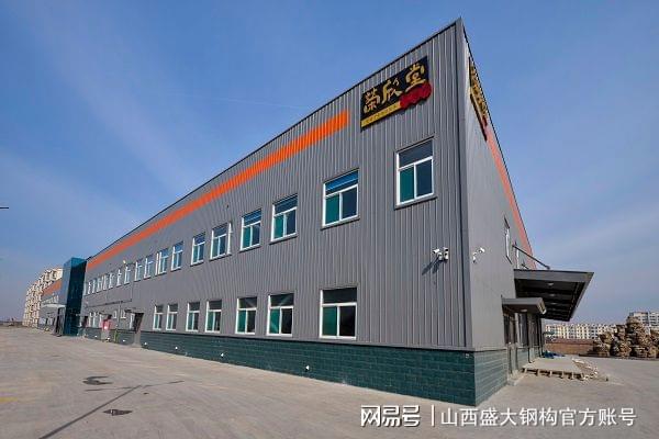 开云体育 开云平台钢结构厂家整体经营状况怎么样？如何打破旧的陋习寻求新的发展(图2)