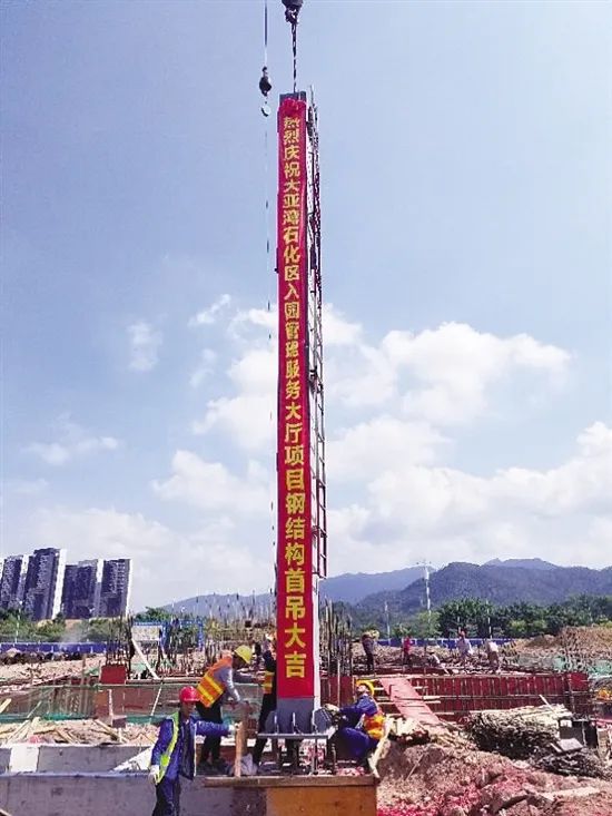 开云体育 开云平台广东荣盛业杭萧钢构：高质量建造抗震安全绿色的装配式钢结构住宅 积极稳妥推广钢结构建筑成为政府建设绿色建筑、装配式新的有力抓手(图1)