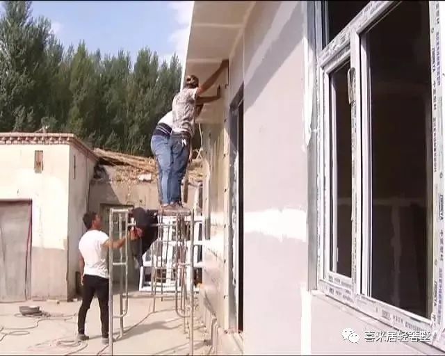 开云APP 开云官网入口抗灾自救·重建家园丨轻钢结构抗震房你见过吗？(图1)