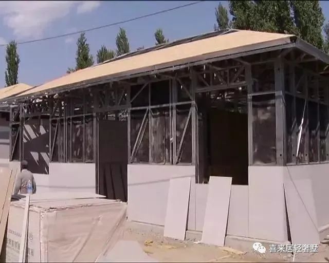 开云APP 开云官网入口抗灾自救·重建家园丨轻钢结构抗震房你见过吗？(图4)