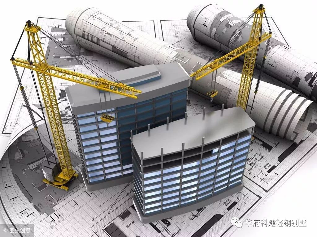 【一建网架】央视解读：钢结构开云体育 Kaiyun.com 官网入口装配式住宅是趋势(图7)