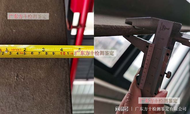 开云 开云体育平台钢结构厂房承载力检测注意事项(图1)