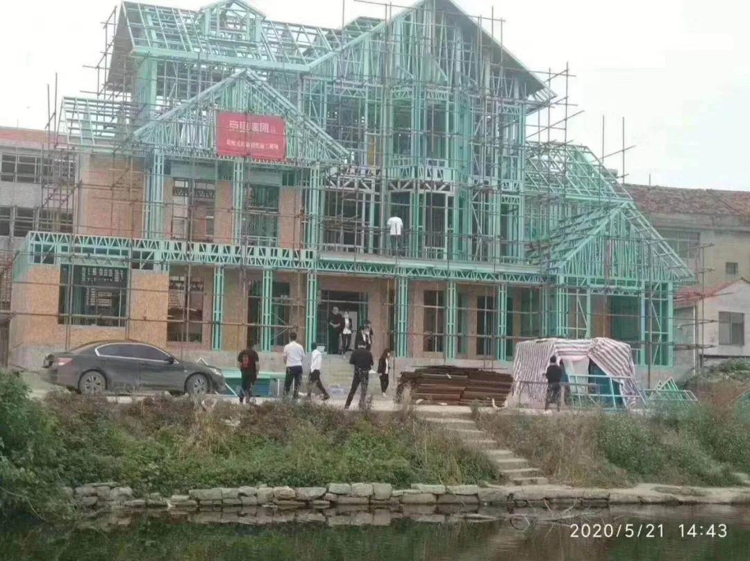 22种国内常用的装配式钢结构体系冷弯薄壁型钢结构房屋是其中之一开云 开云体育官网(图2)