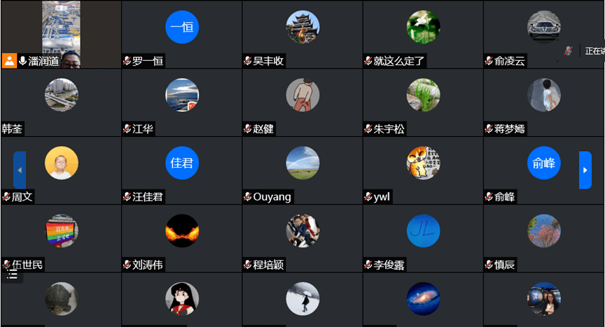 Kaiyun 开云科技周专题讲座 钢结构设计、智能行车、教育建筑、生态修复、排水系统思维、海工智能组对(图4)