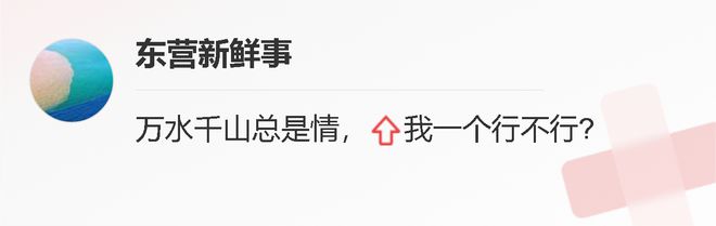 钢结构实现智能化生产？看东营经济技术开发区“智造”之光！开云体育 开云官网(图4)