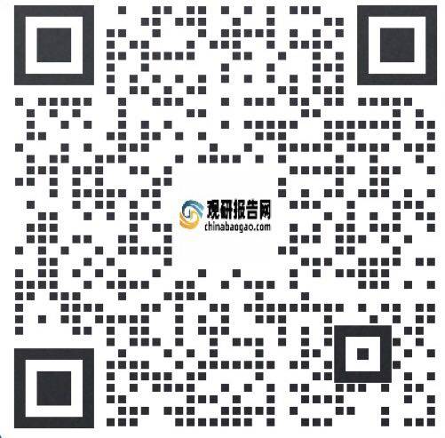 开云体育 开云官网中国塔桅钢结构行业现状深度调研与未来前景研究报告（2023-2030年）(图6)