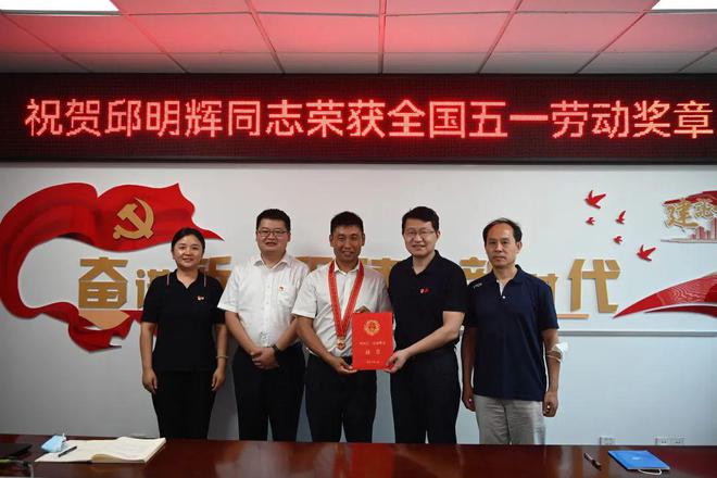 无锡产改进行时丨中建钢开云体育 Kaiyun.com 官网入口构江苏有限公司：凝心铸魂敢争先 建功立业新时代(图4)