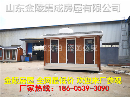Kaiyun 开云体育钢结构房屋厂家联系电话(图1)