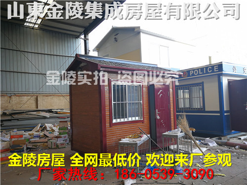 Kaiyun 开云体育钢结构房屋厂家联系电话(图3)