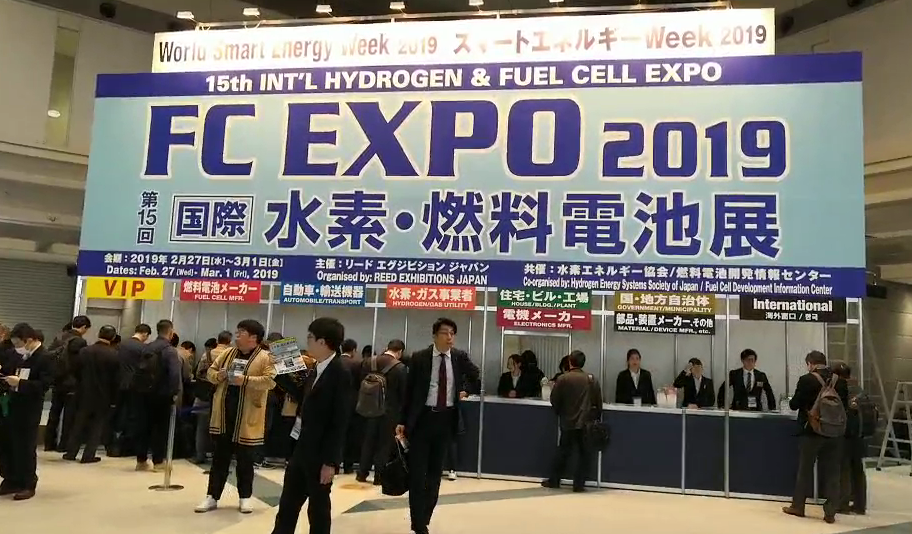 JFE钢铁什么是JFE钢开云 开云体育官网铁？铁的最新报道(图4)