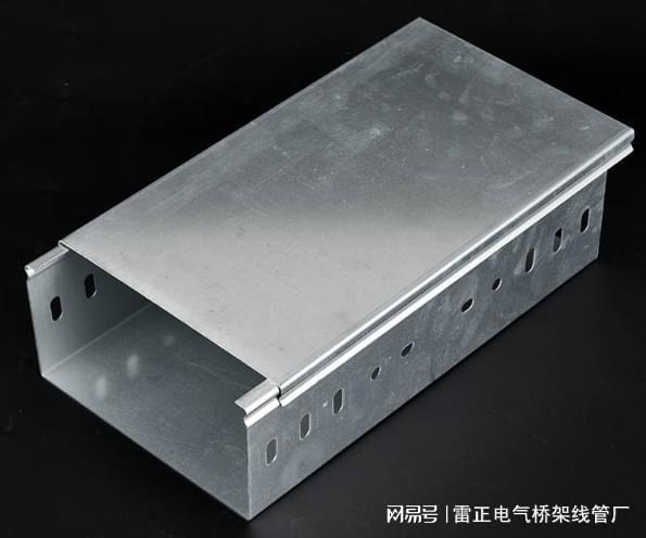 开云体育 Kaiyun.com 官网入口镀锌桥架贵还是防火桥架贵(图1)