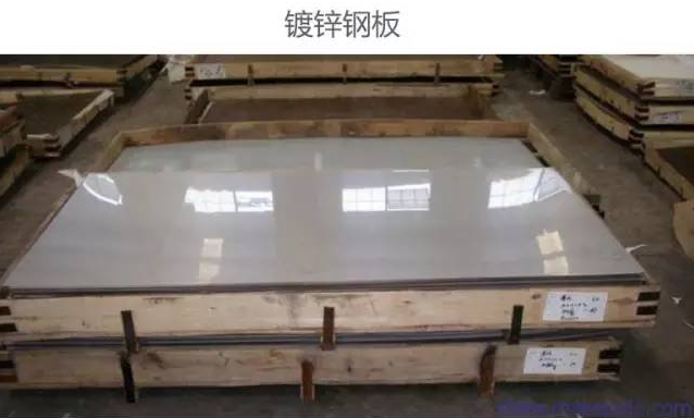 开云 开云体育官网钢结构基础知识大全学习必备!(一)(图3)